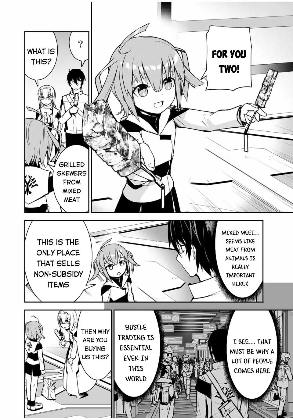 Yuusha Shoutai Kamoku Yuusha Wa Nagisa Renai Chapter 16 9